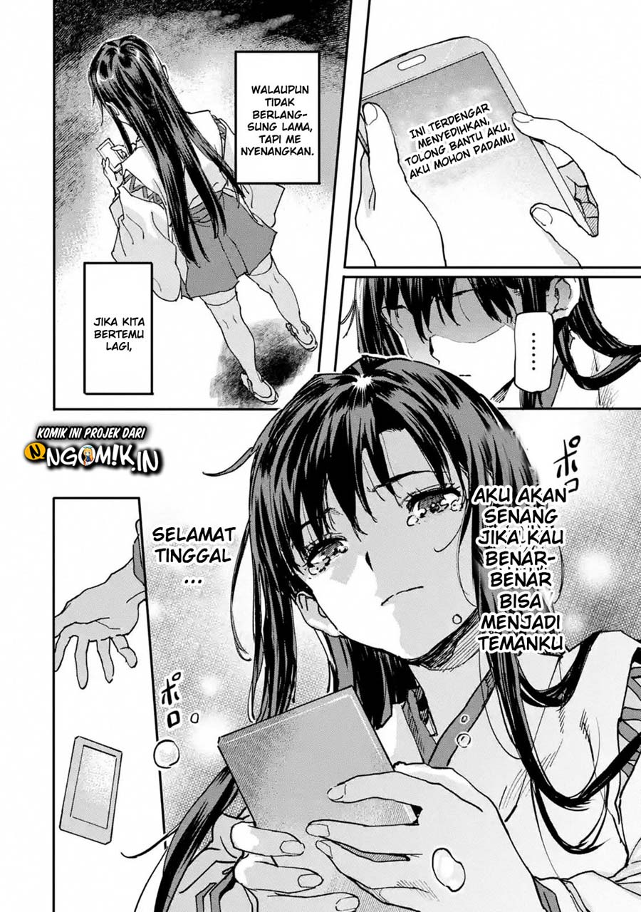 The Hero Who Returned Remains the Strongest in the Modern World Chapter 8.3 Gambar 3