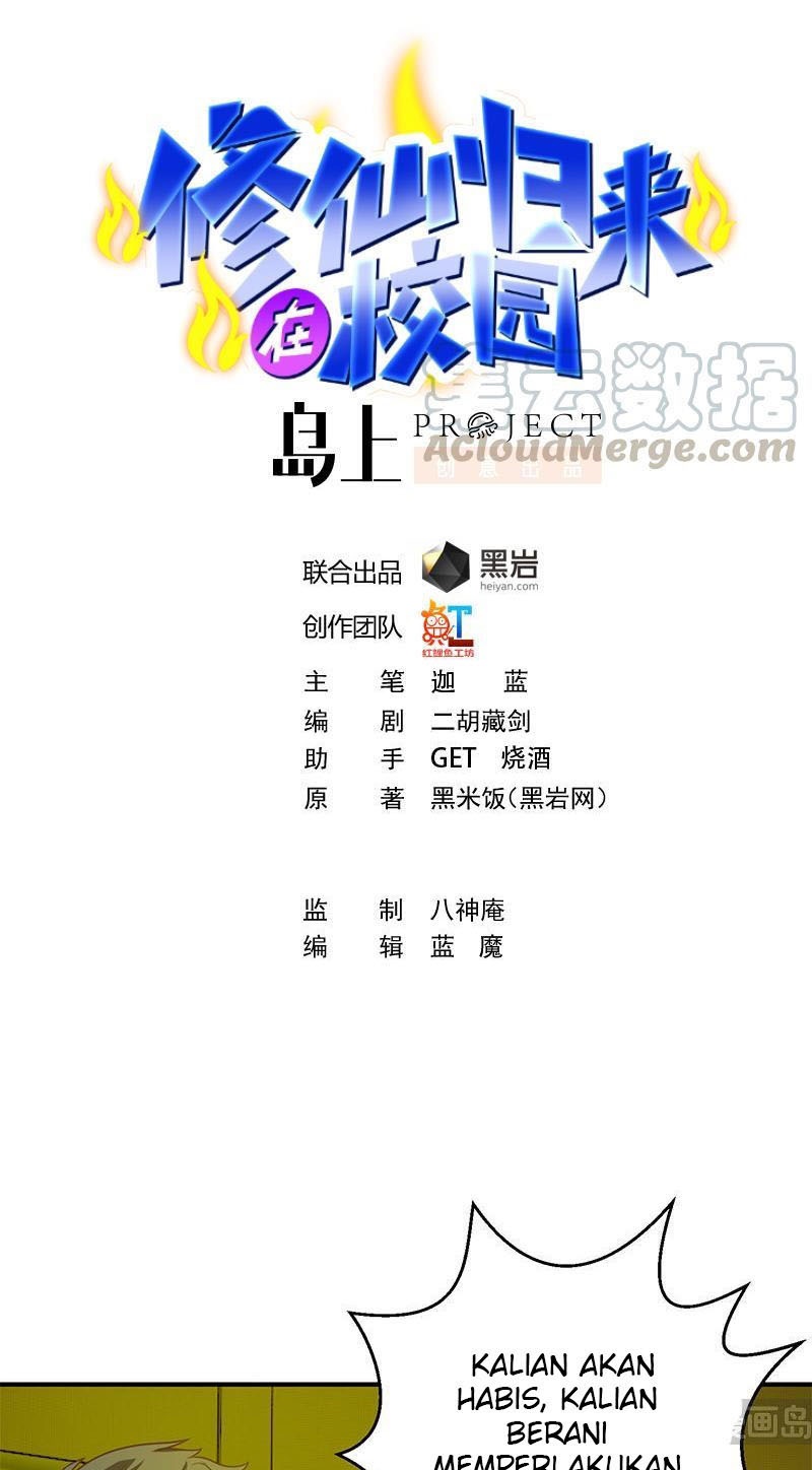 Baca Cultivation Return on Campus Chapter 126 Gambar 2