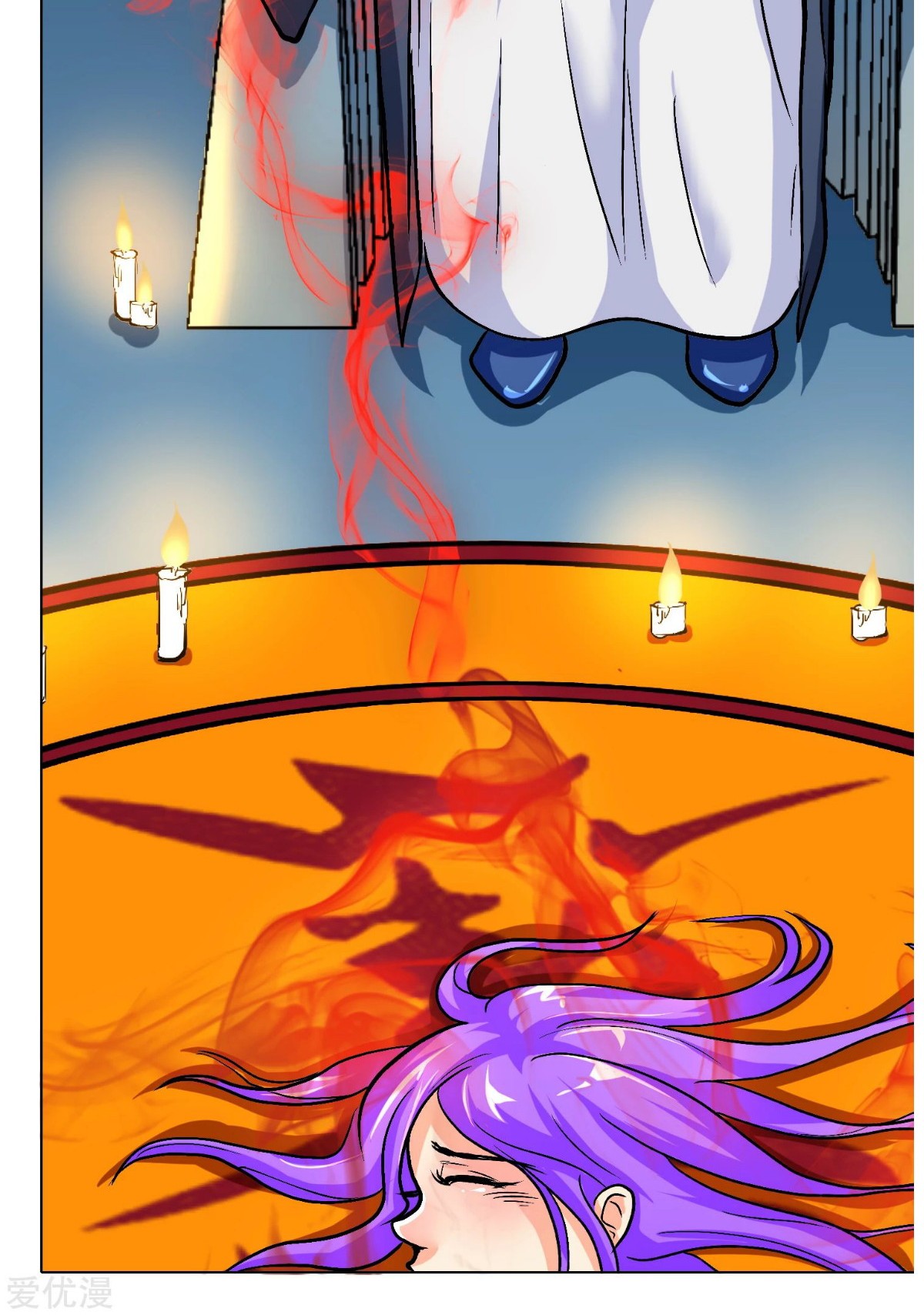 Xianzun System in the City Chapter 35 Gambar 29