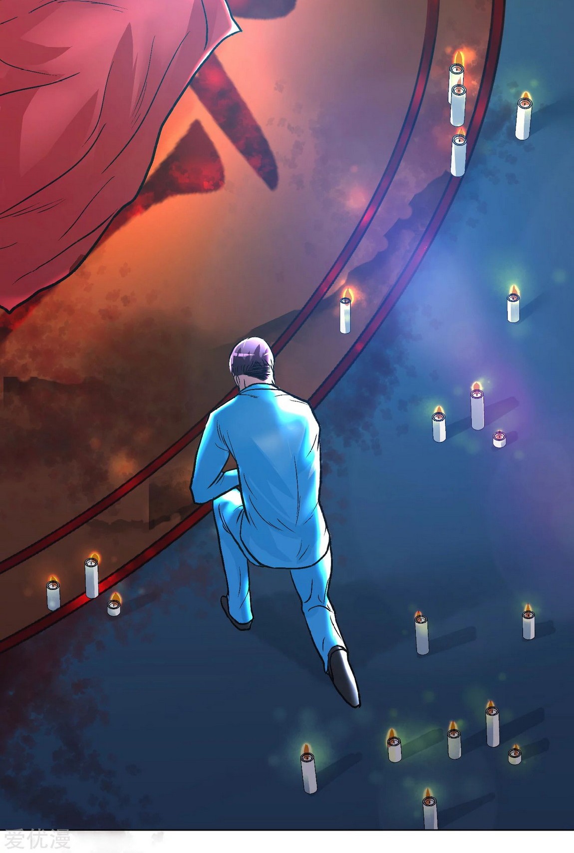 Xianzun System in the City Chapter 35 Gambar 35