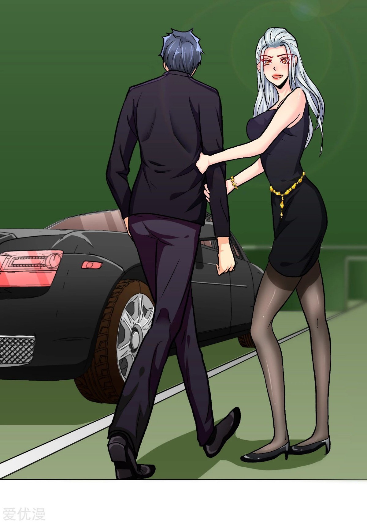 Xianzun System in the City Chapter 35 Gambar 9