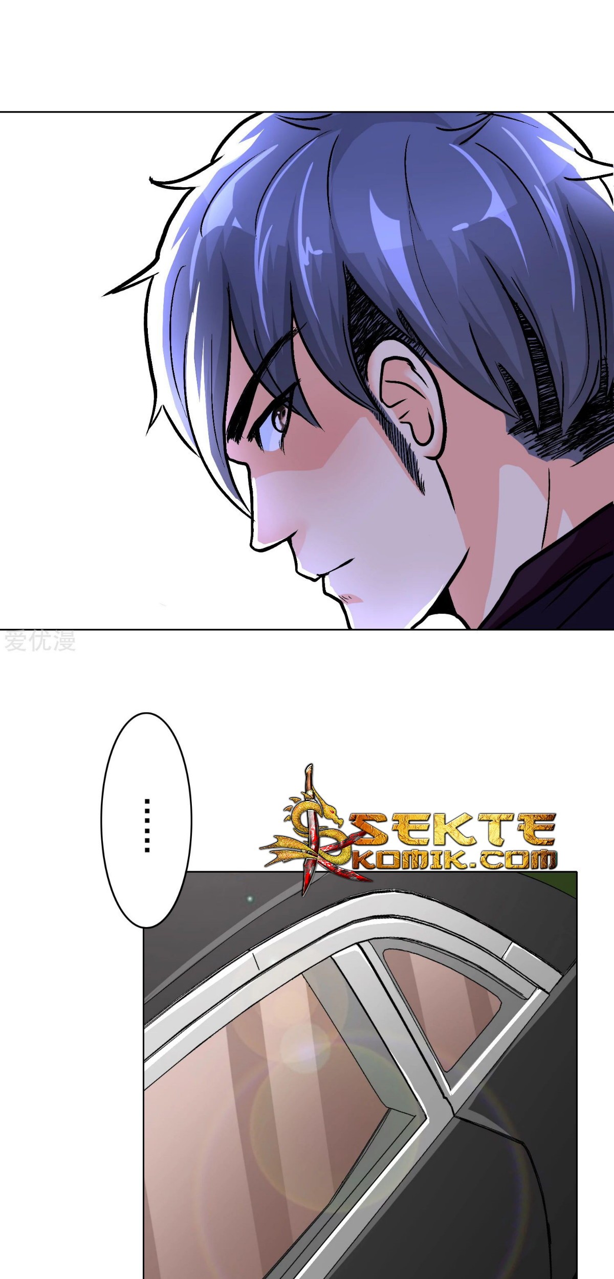 Xianzun System in the City Chapter 35 Gambar 12