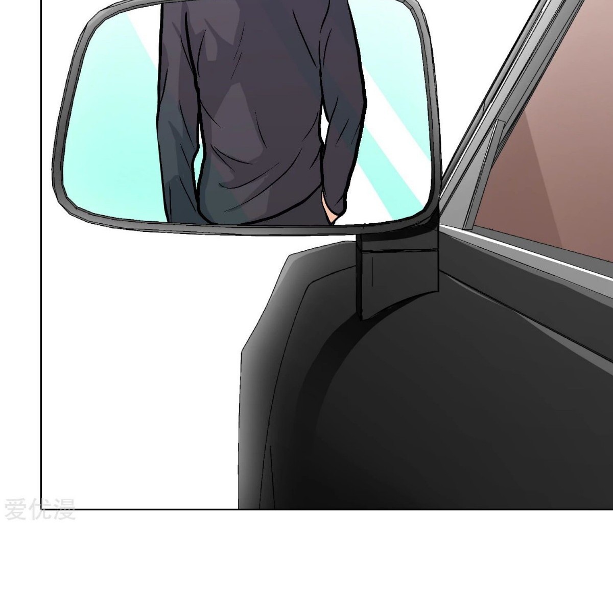 Xianzun System in the City Chapter 35 Gambar 17