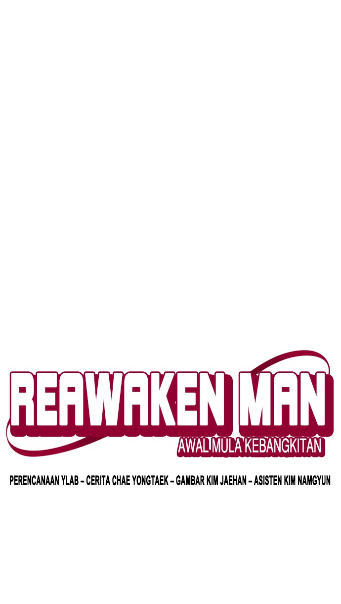 Reawaken Man Chapter 133 13