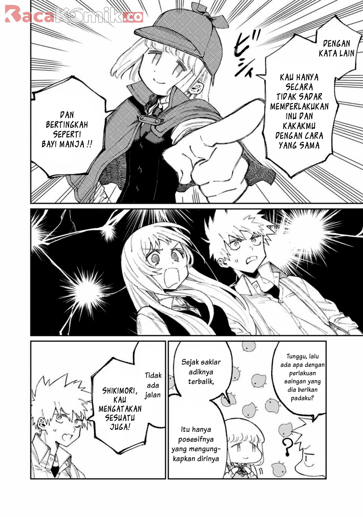 That Girl Is Not Just Cute Chapter 46 Gambar 12