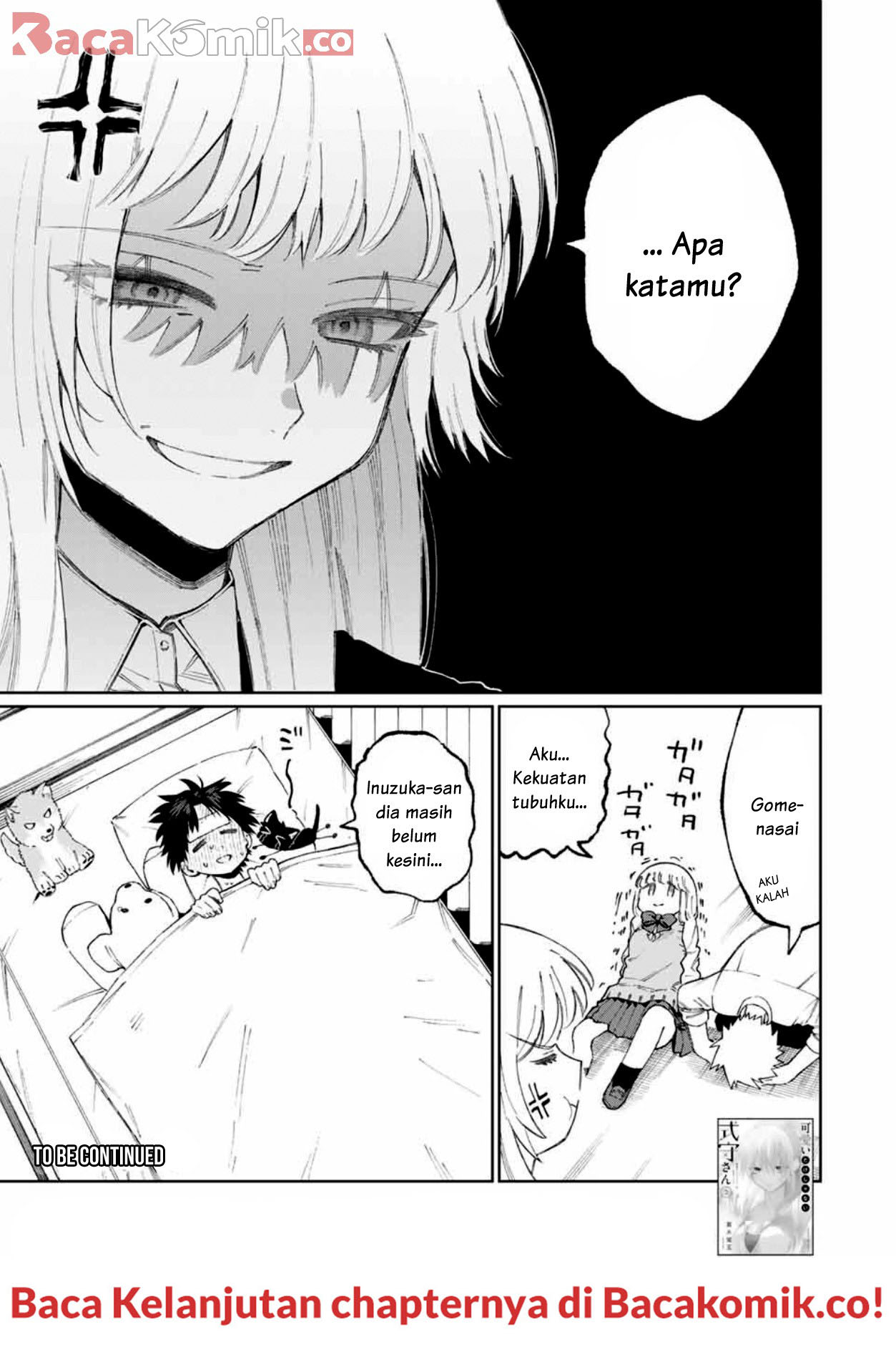 That Girl Is Not Just Cute Chapter 46 Gambar 15