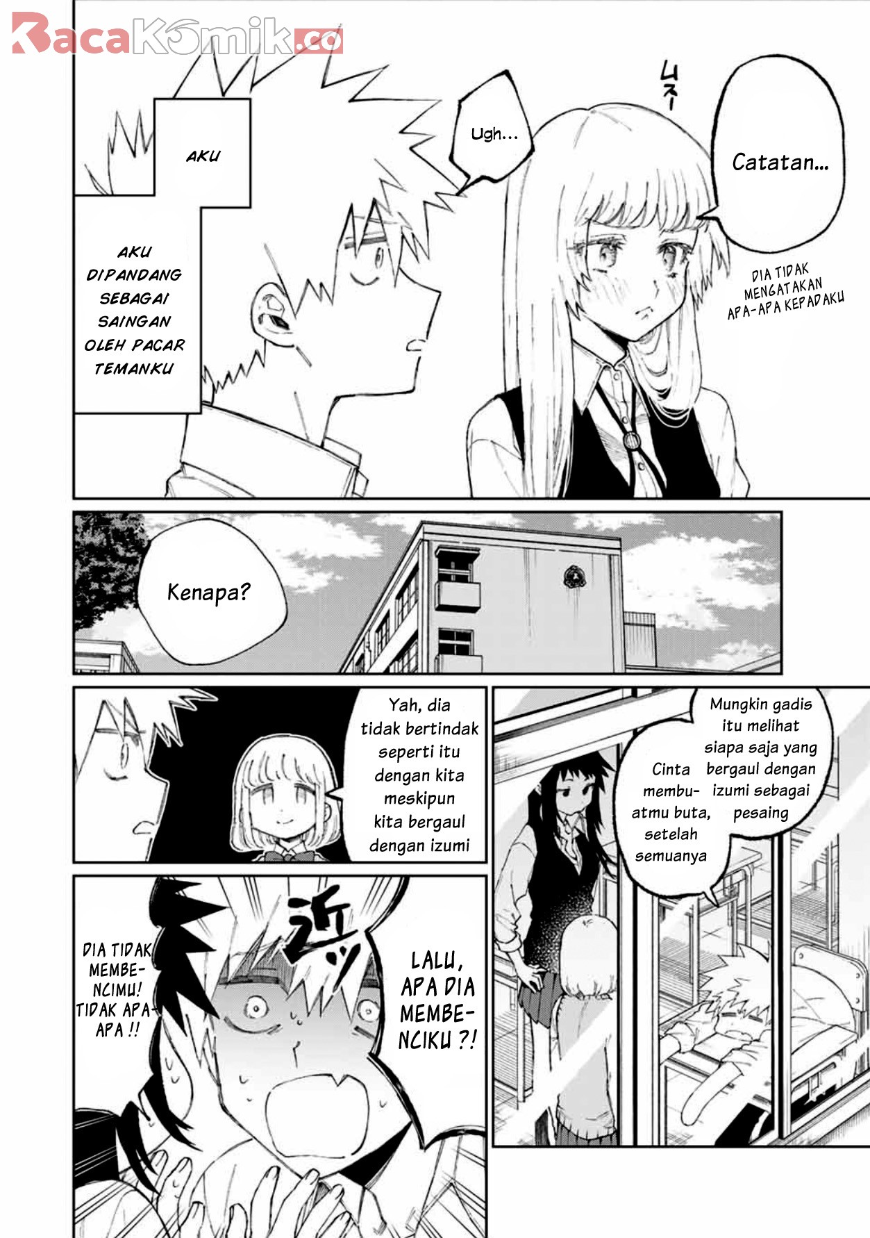 That Girl Is Not Just Cute Chapter 46 Gambar 4