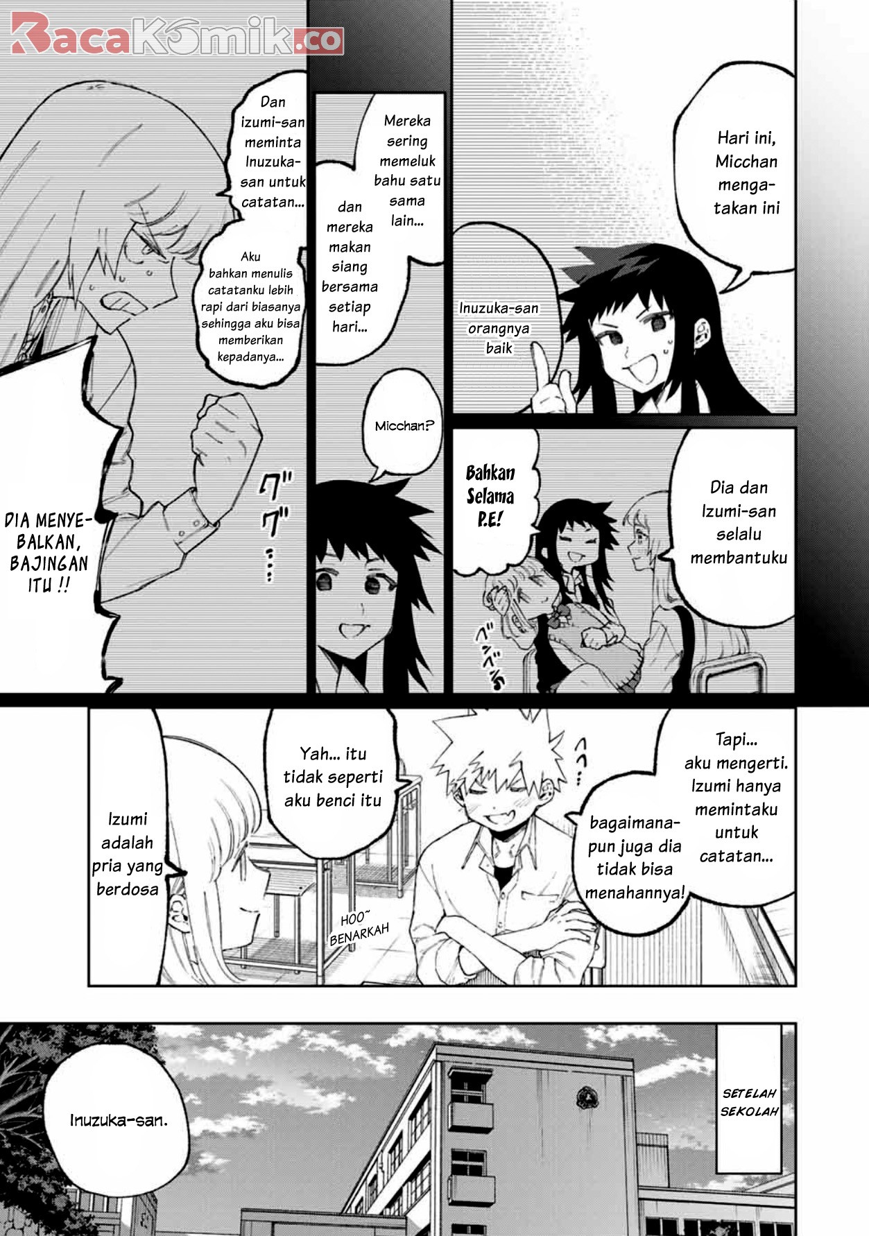 That Girl Is Not Just Cute Chapter 46 Gambar 5