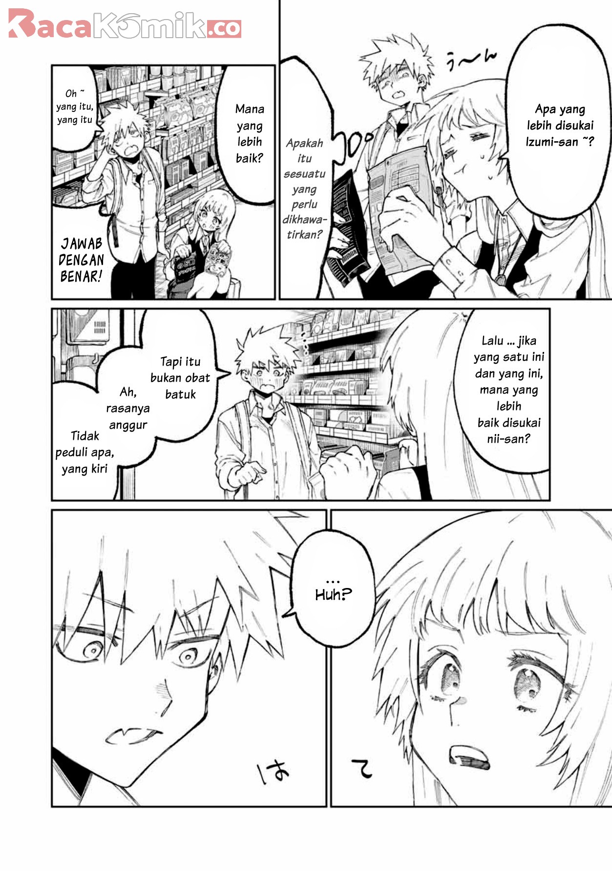That Girl Is Not Just Cute Chapter 46 Gambar 8