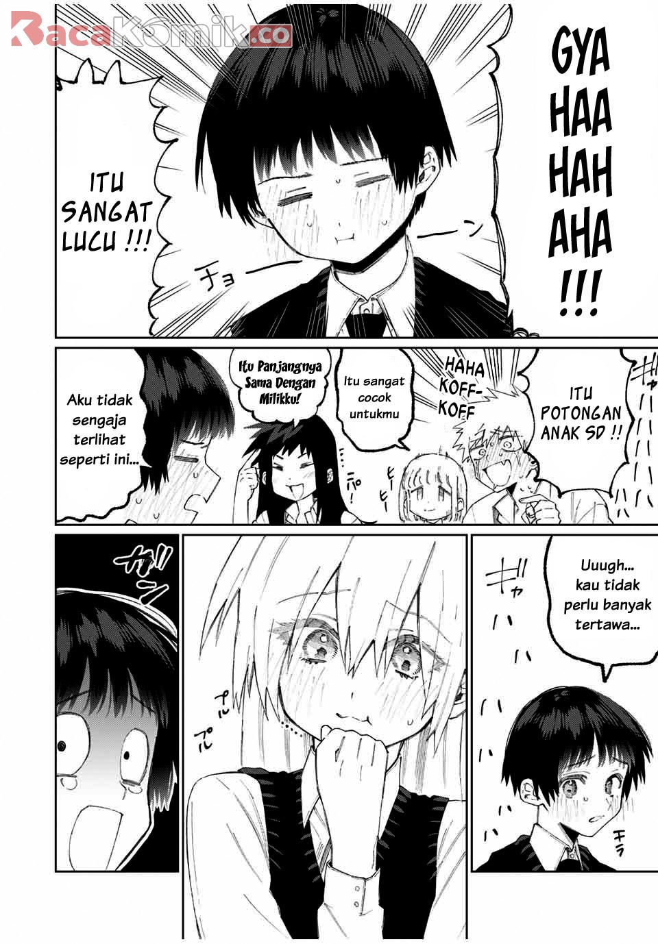 That Girl Is Not Just Cute Chapter 45.5 Gambar 3