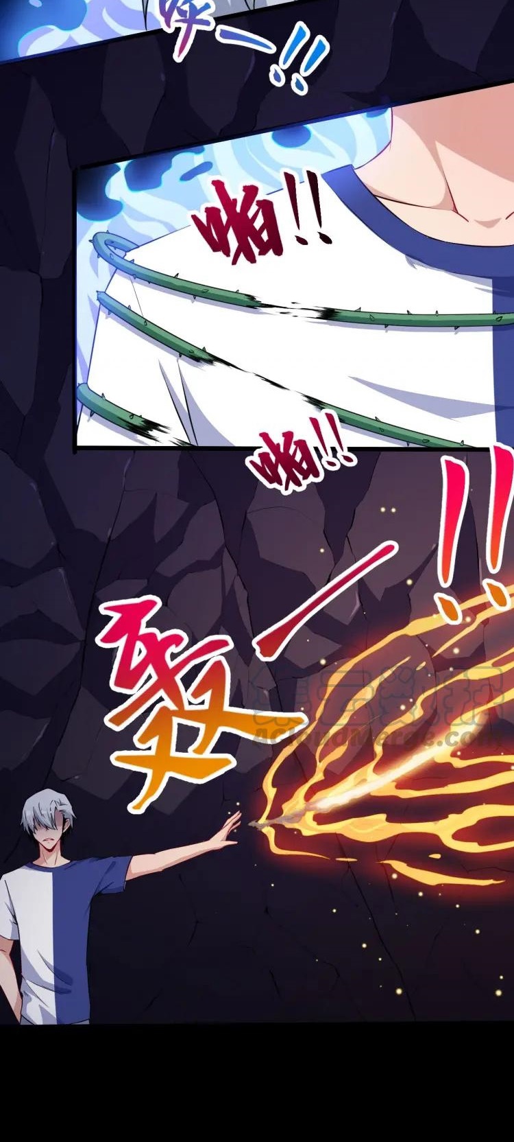 Daddy From Hell Chapter 55 Gambar 15