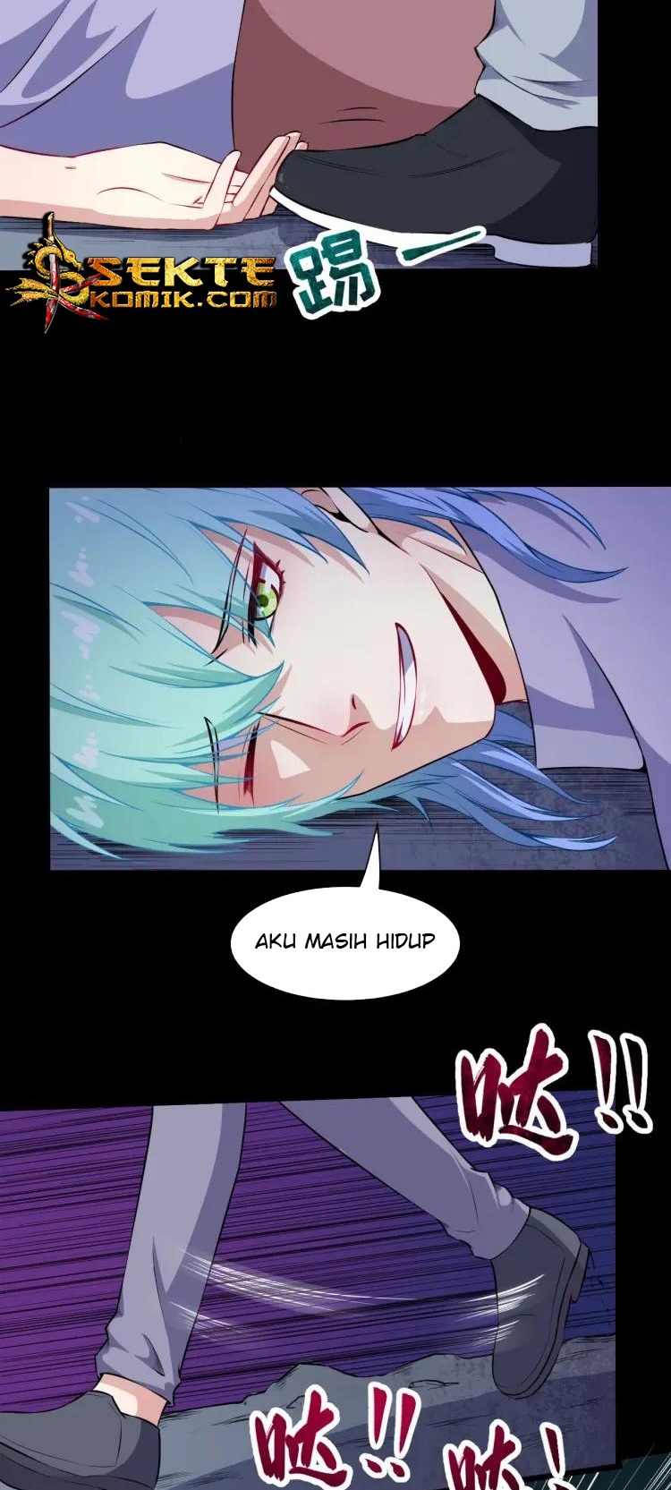 Daddy From Hell Chapter 55 Gambar 20