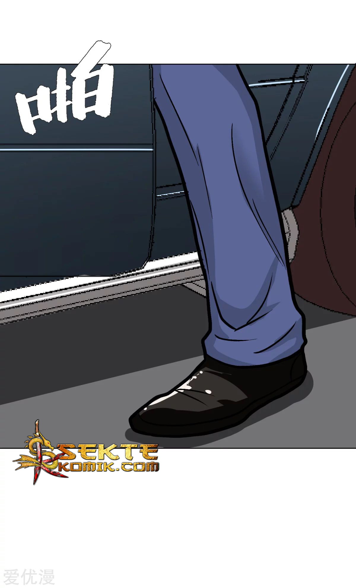 Xianzun System in the City Chapter 40 Gambar 27