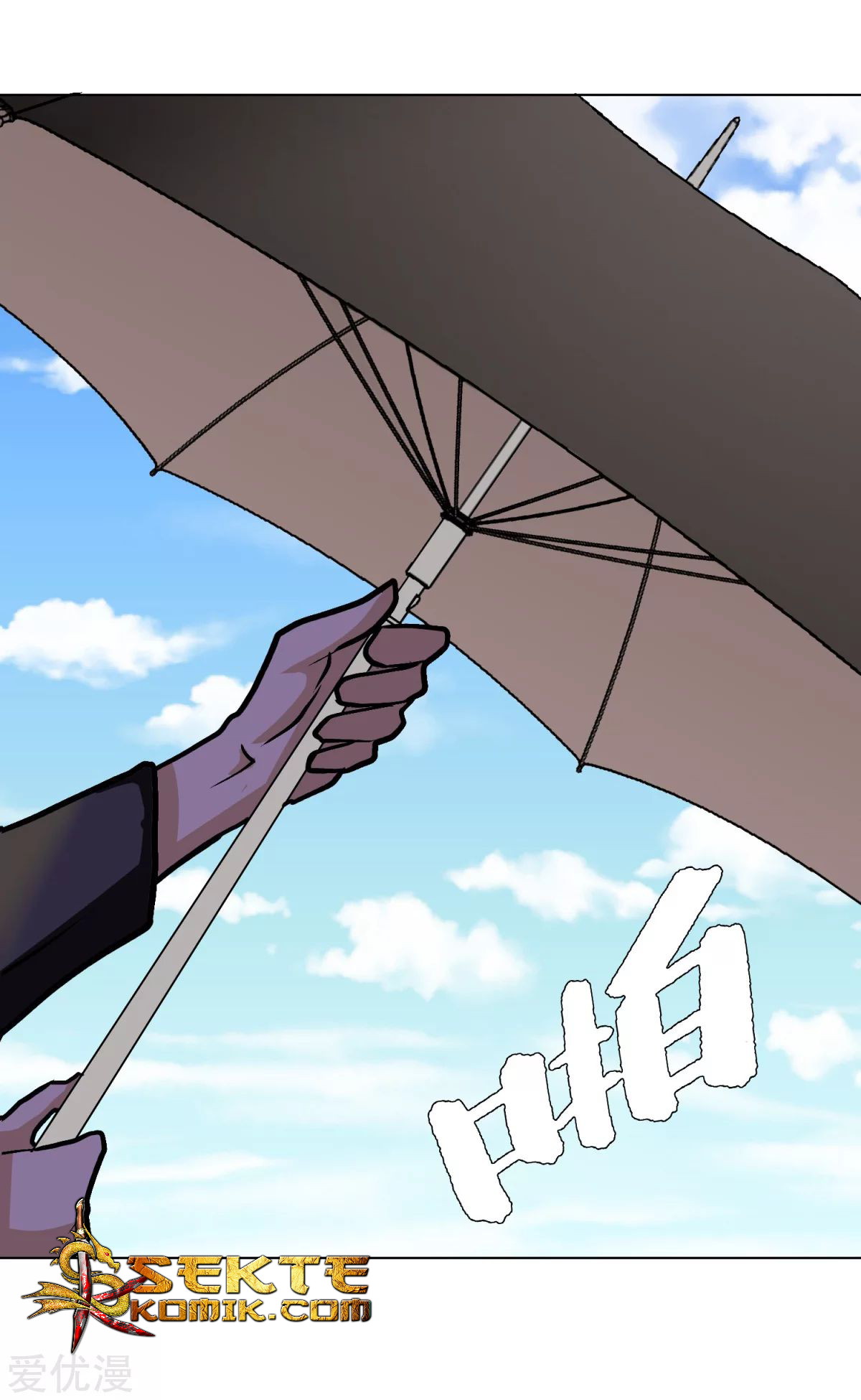 Xianzun System in the City Chapter 40 Gambar 28