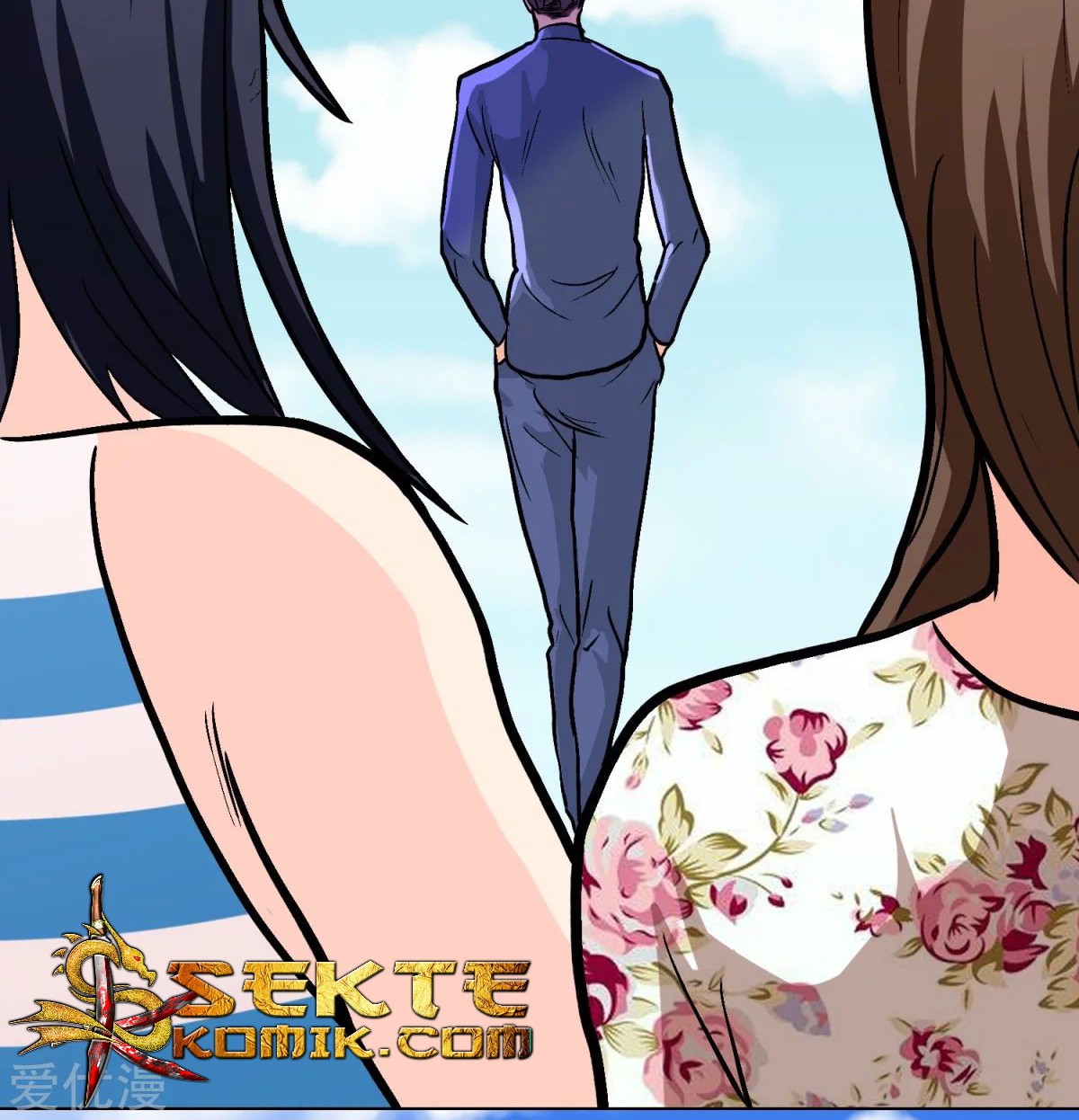 Xianzun System in the City Chapter 40 Gambar 32
