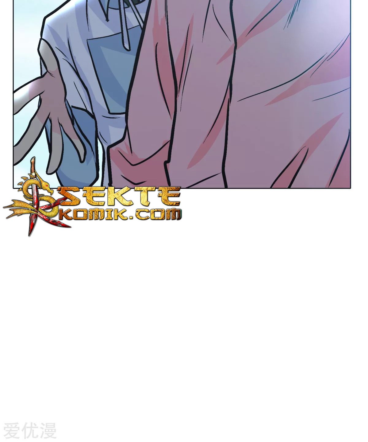 Xianzun System in the City Chapter 40 Gambar 42