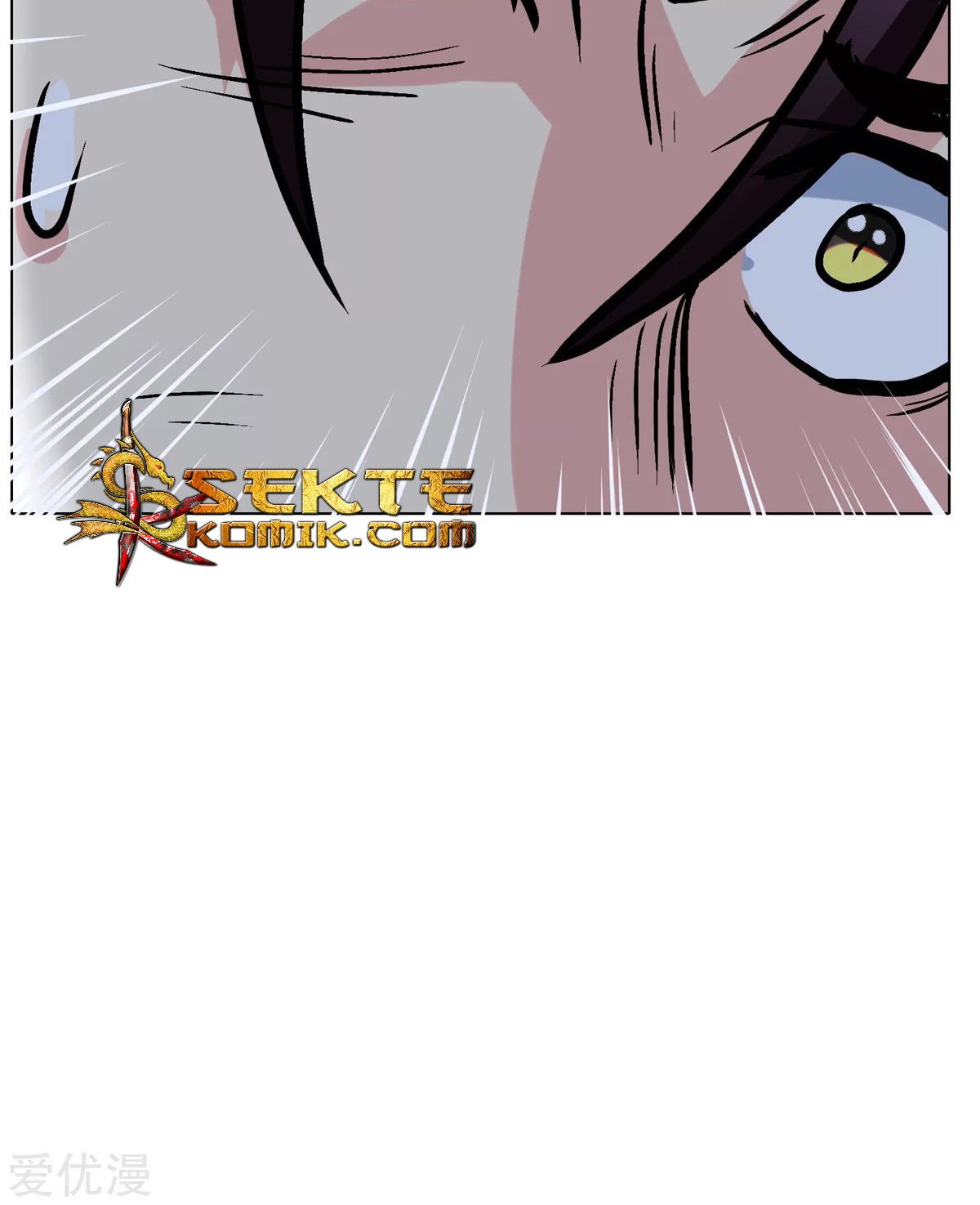 Xianzun System in the City Chapter 40 Gambar 59