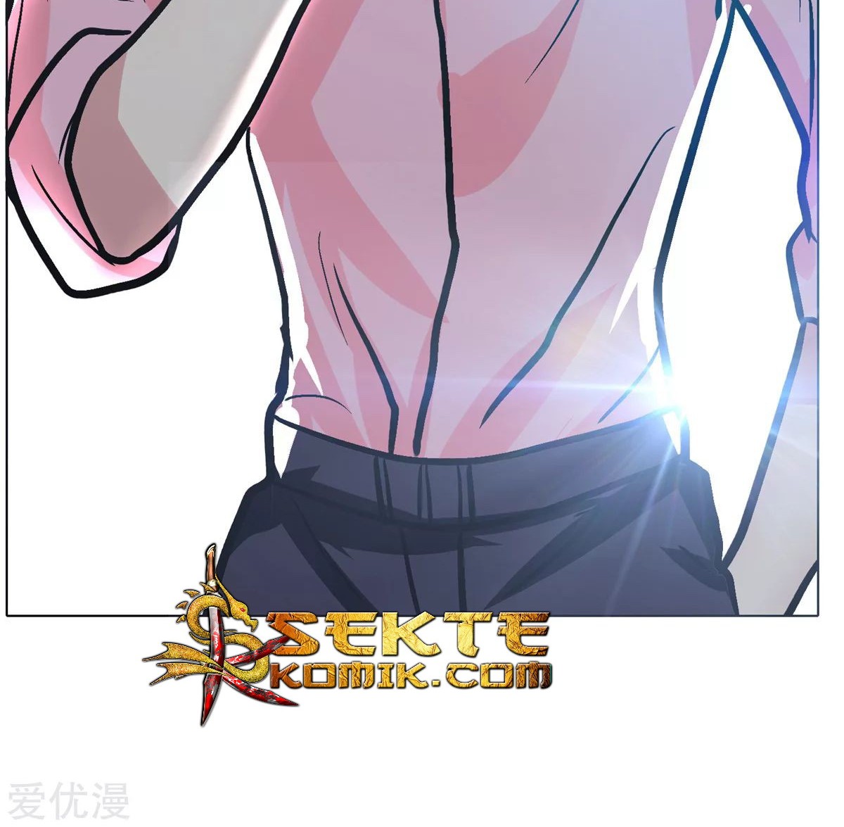 Xianzun System in the City Chapter 40 Gambar 65