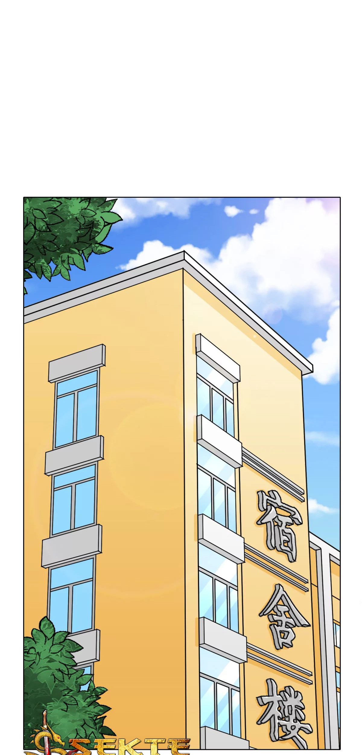 Xianzun System in the City Chapter 40 Gambar 4