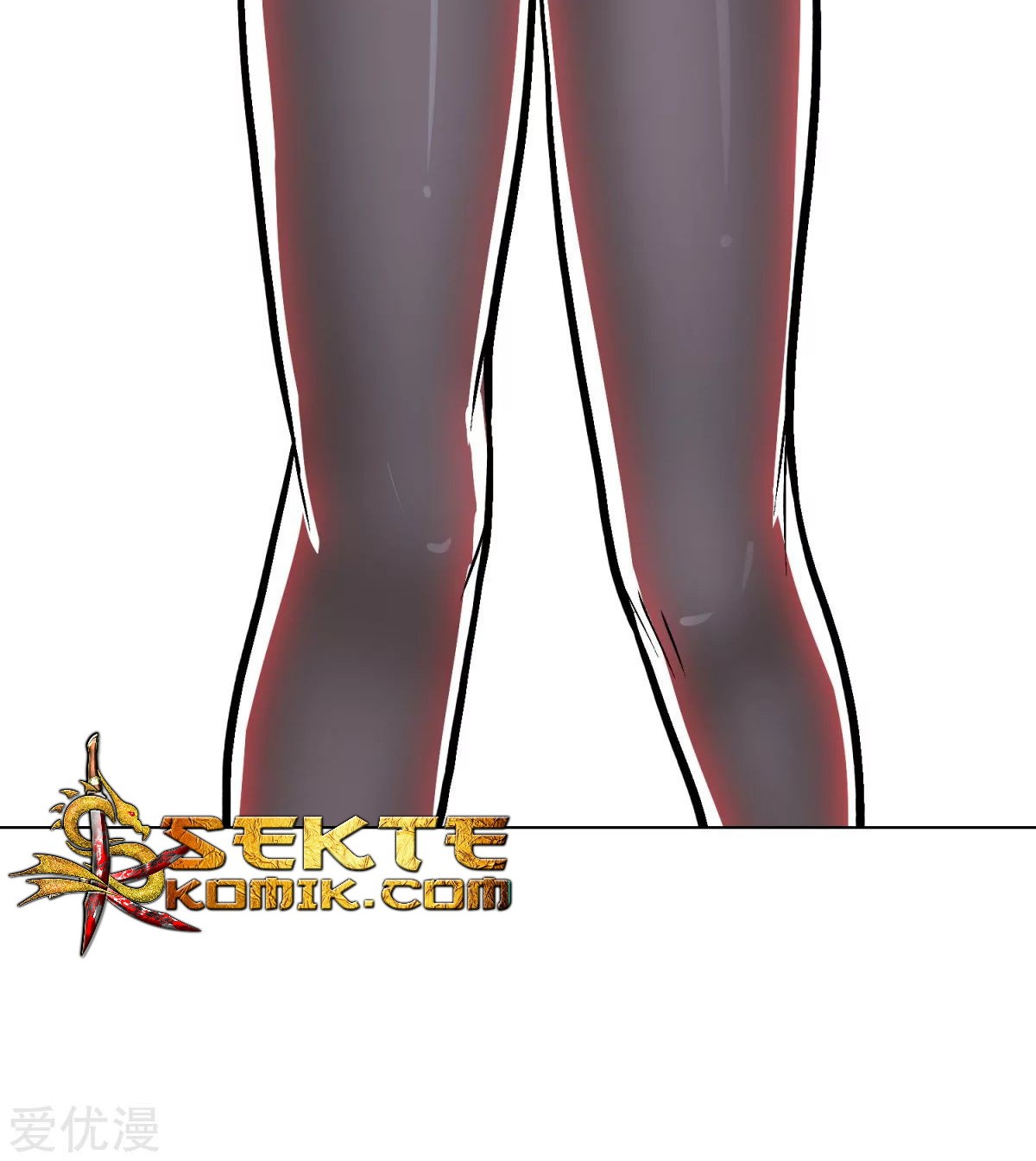 Xianzun System in the City Chapter 39 Gambar 48