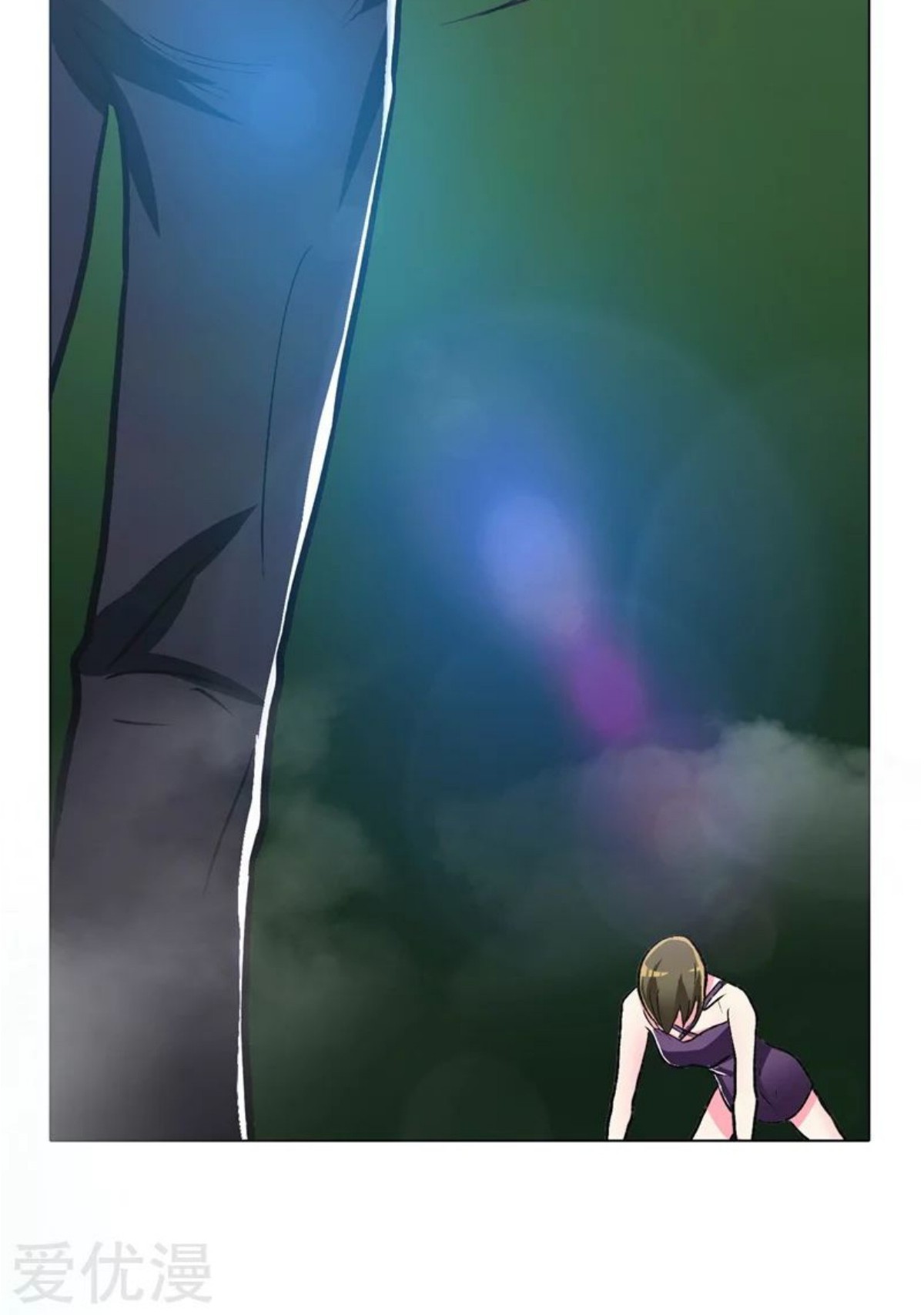 Xianzun System in the City Chapter 38 Gambar 23