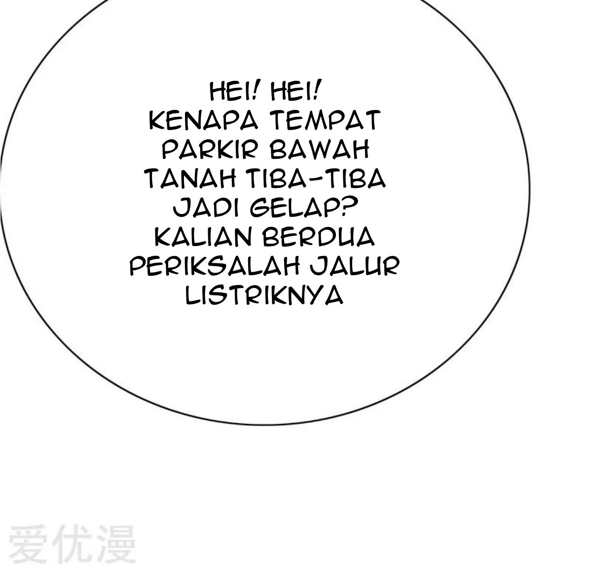 Xianzun System in the City Chapter 38 Gambar 5