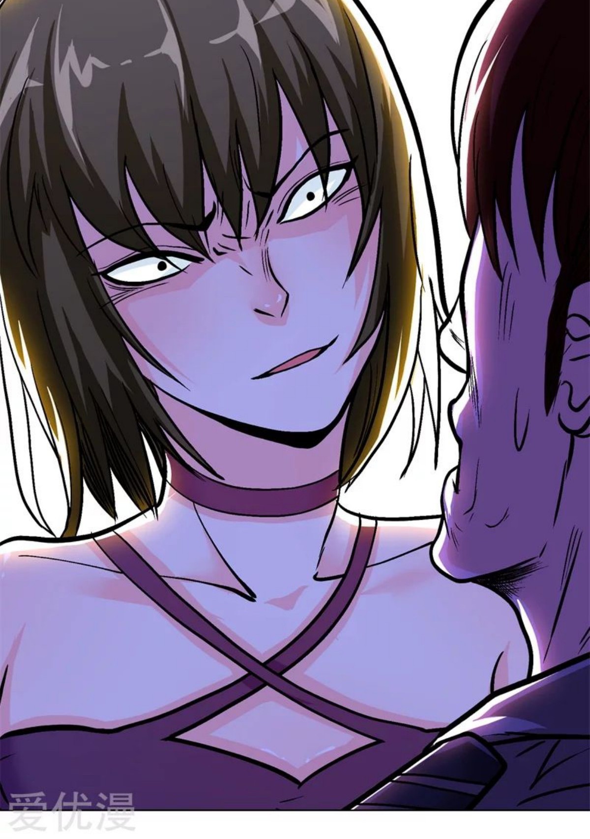 Xianzun System in the City Chapter 38 Gambar 15