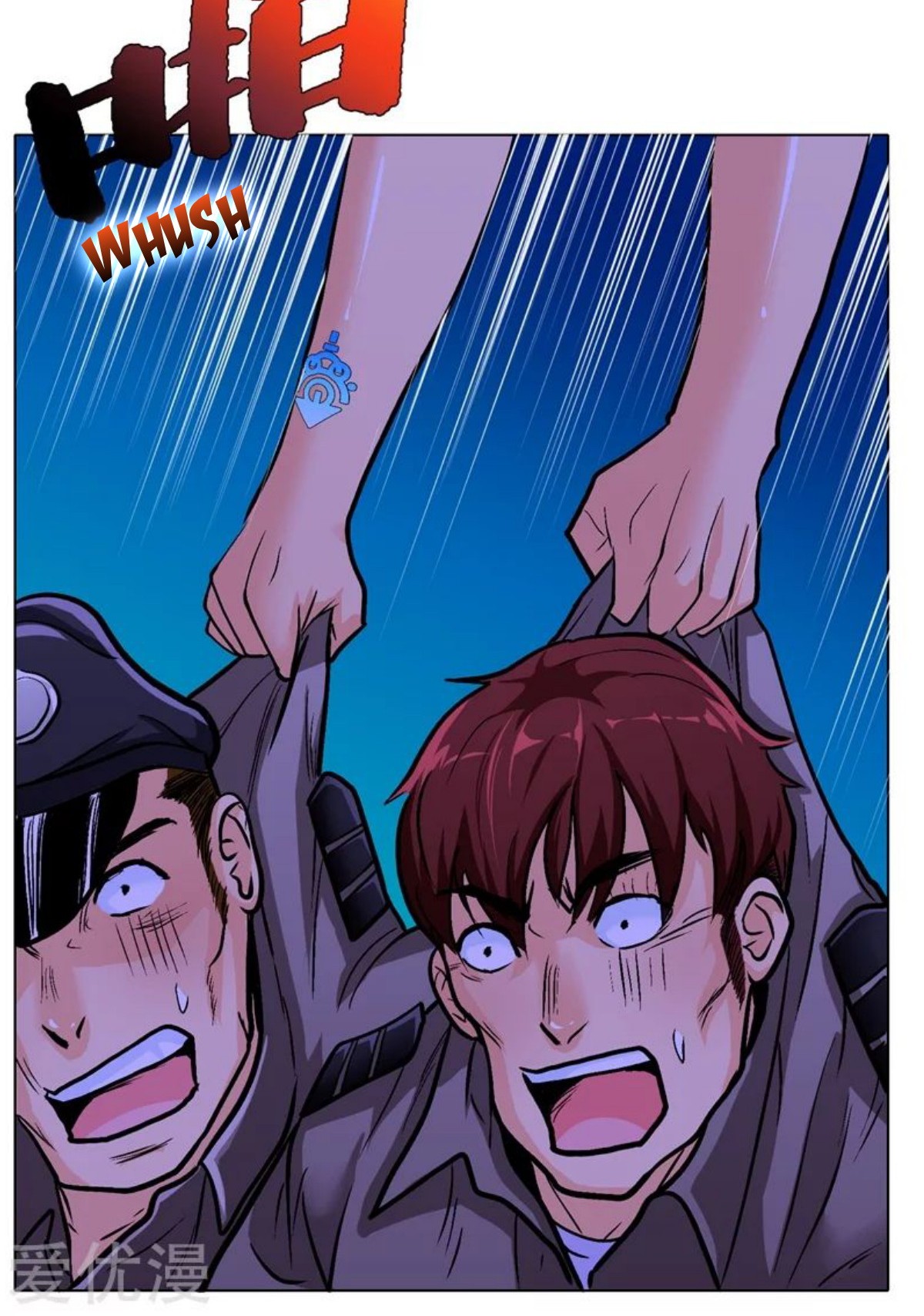 Xianzun System in the City Chapter 38 Gambar 17