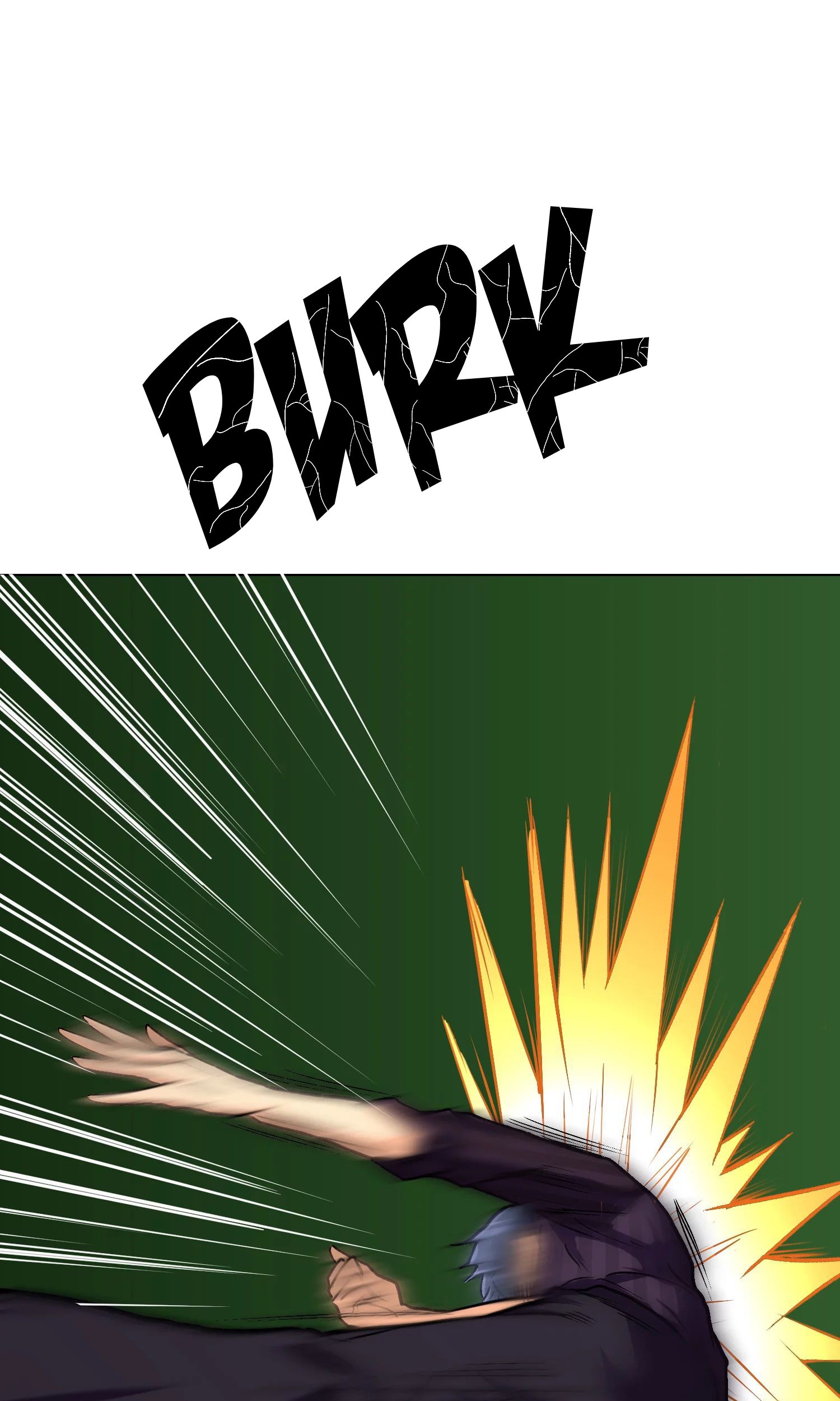 Xianzun System in the City Chapter 37 Gambar 17