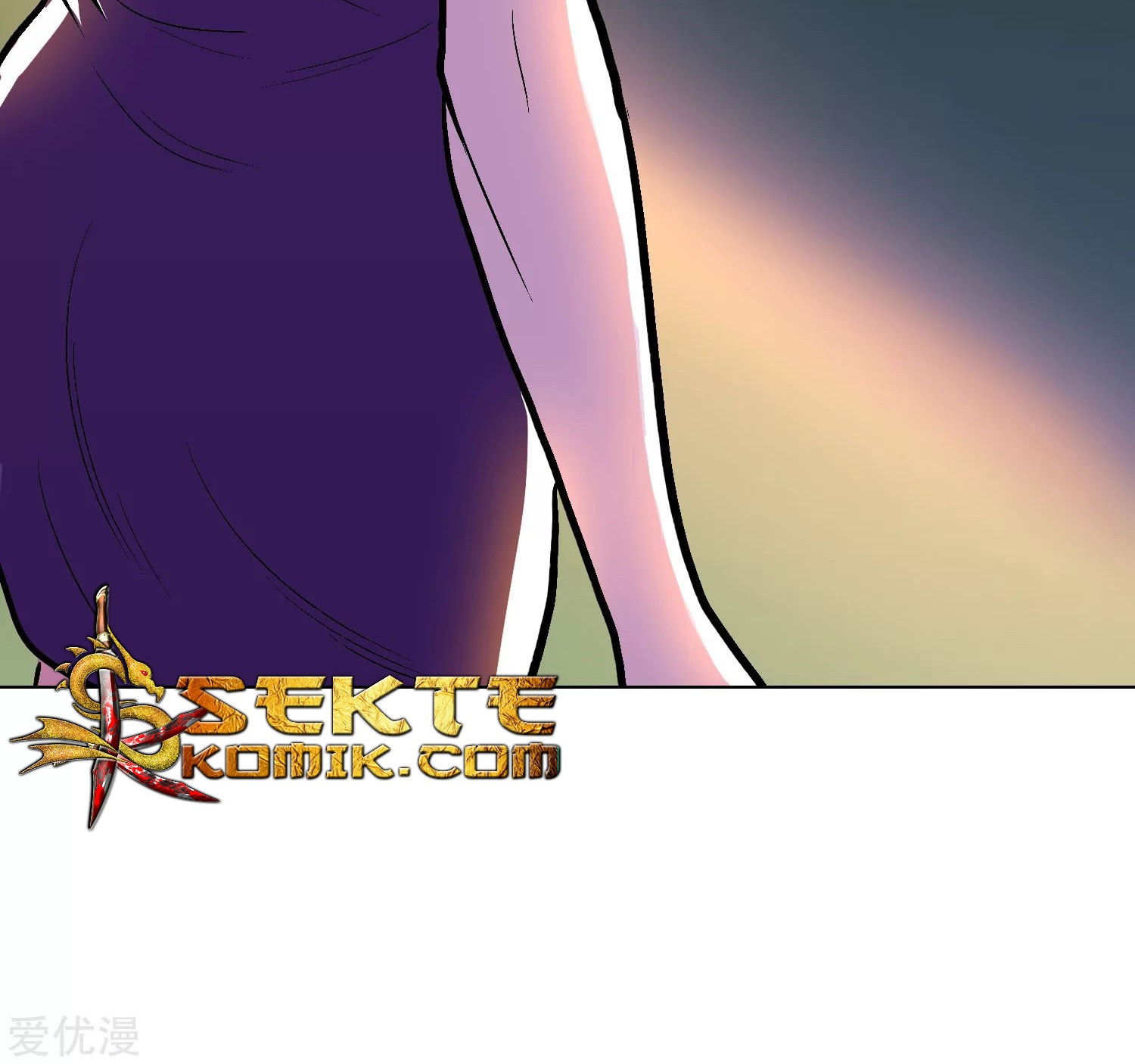 Xianzun System in the City Chapter 37 Gambar 22