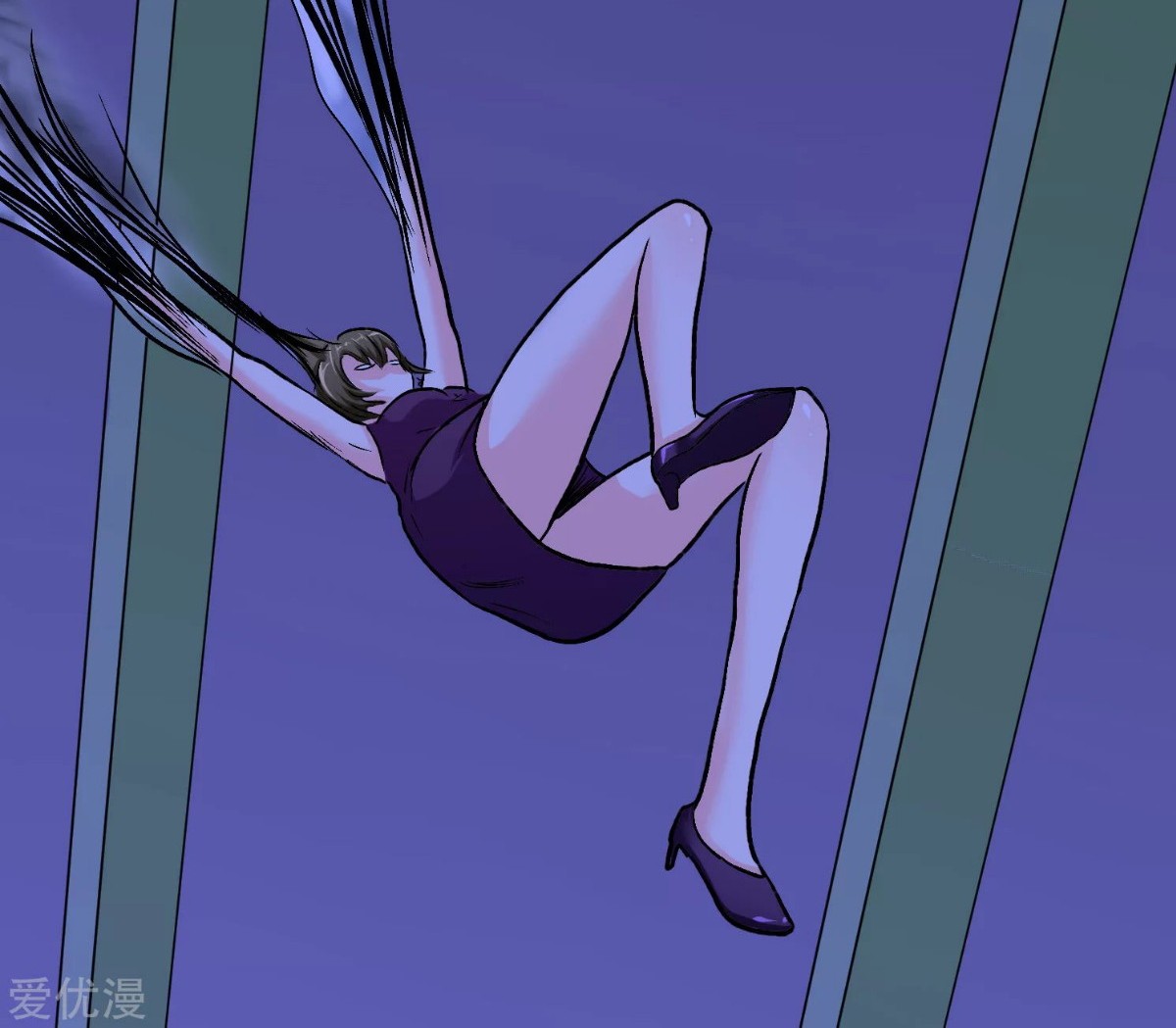 Xianzun System in the City Chapter 37 Gambar 36