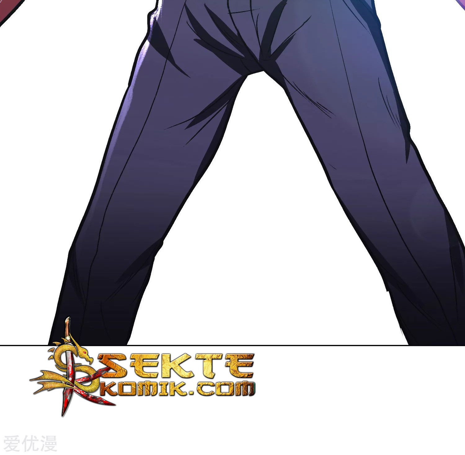 Xianzun System in the City Chapter 37 Gambar 55