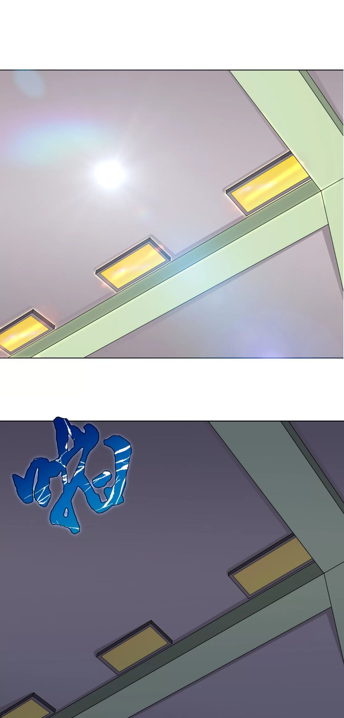 Xianzun System in the City Chapter 37 Gambar 56