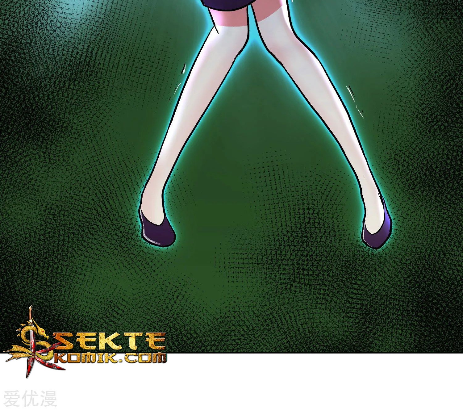 Xianzun System in the City Chapter 37 Gambar 64