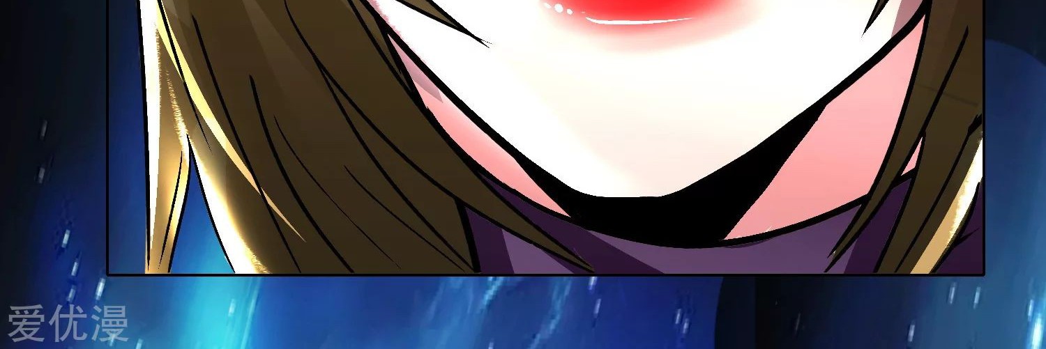 Xianzun System in the City Chapter 37 Gambar 66