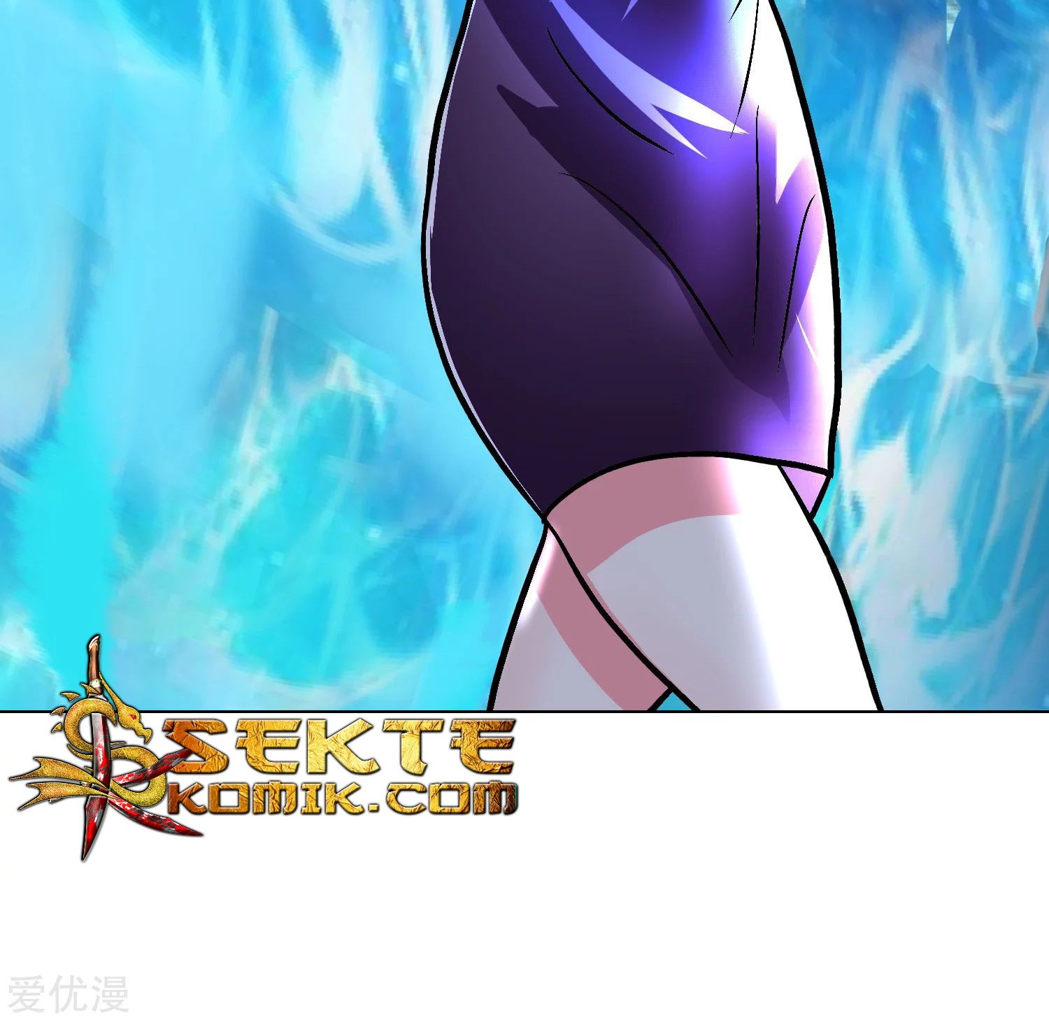 Xianzun System in the City Chapter 37 Gambar 68