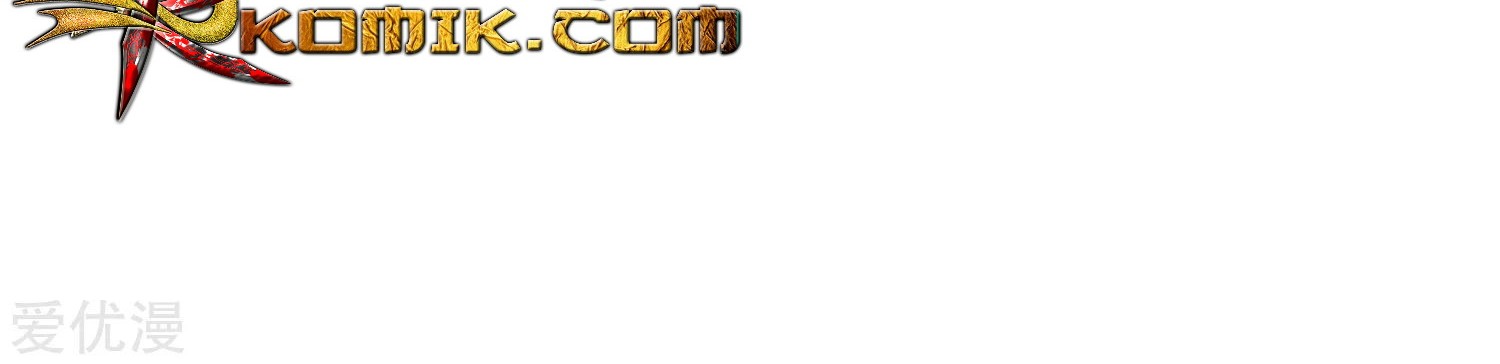 Xianzun System in the City Chapter 37 Gambar 14