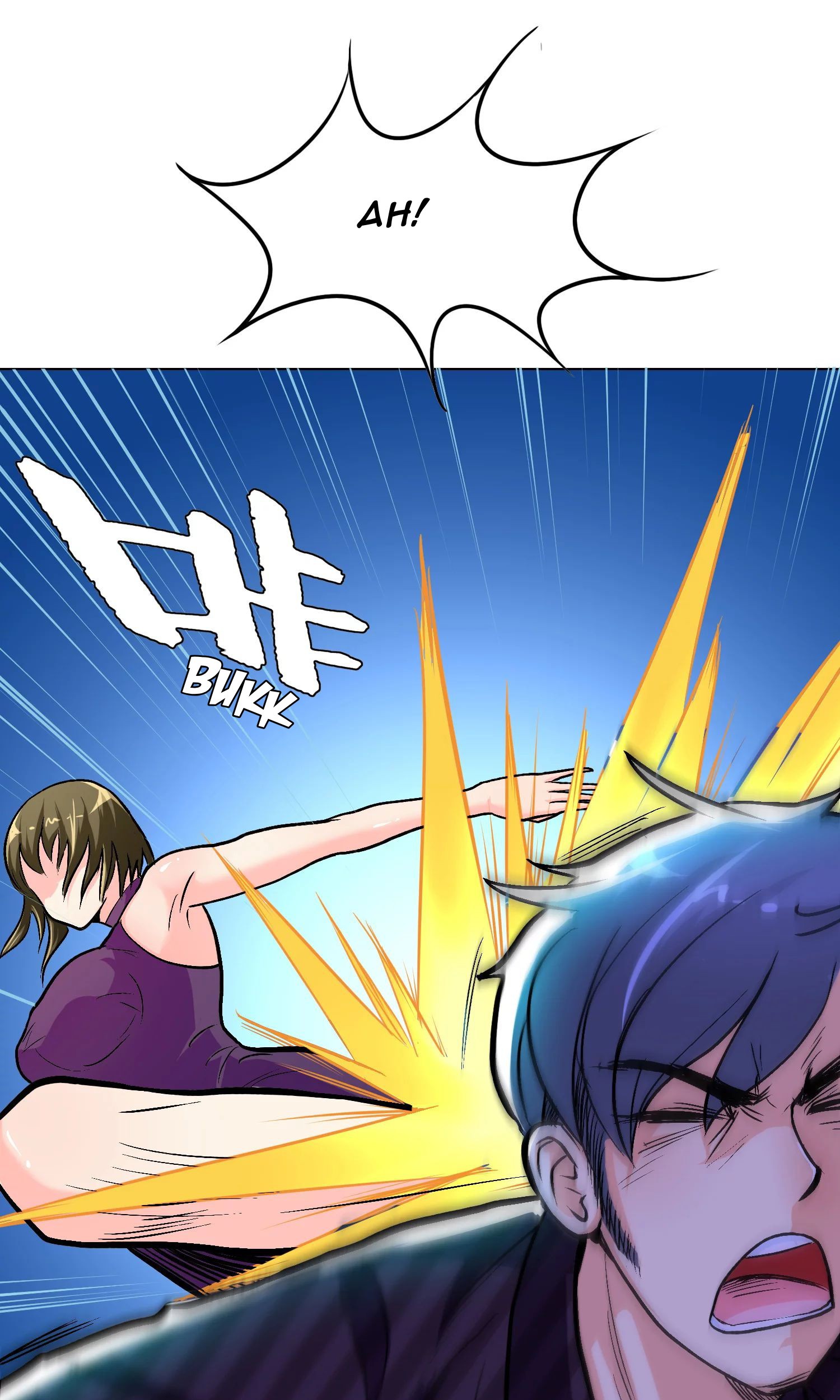 Xianzun System in the City Chapter 37 Gambar 15