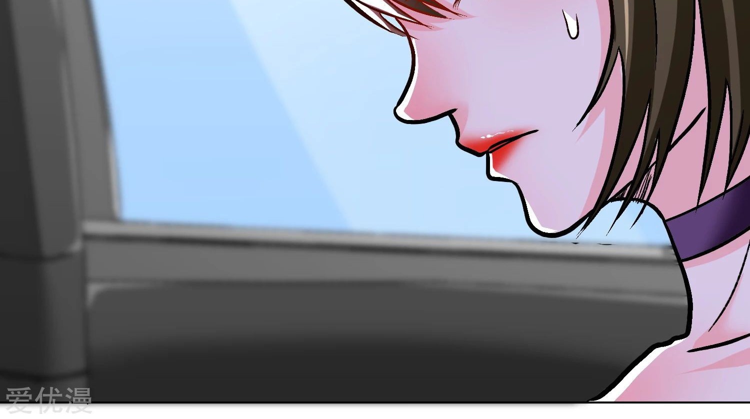 Xianzun System in the City Chapter 36 Gambar 21