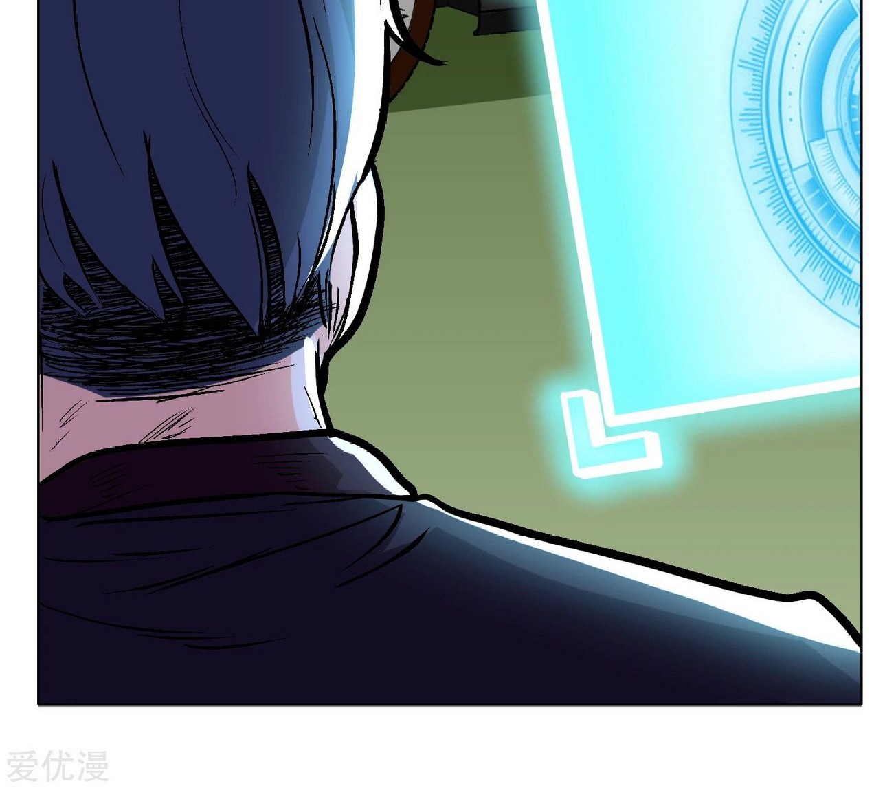 Xianzun System in the City Chapter 36 Gambar 31