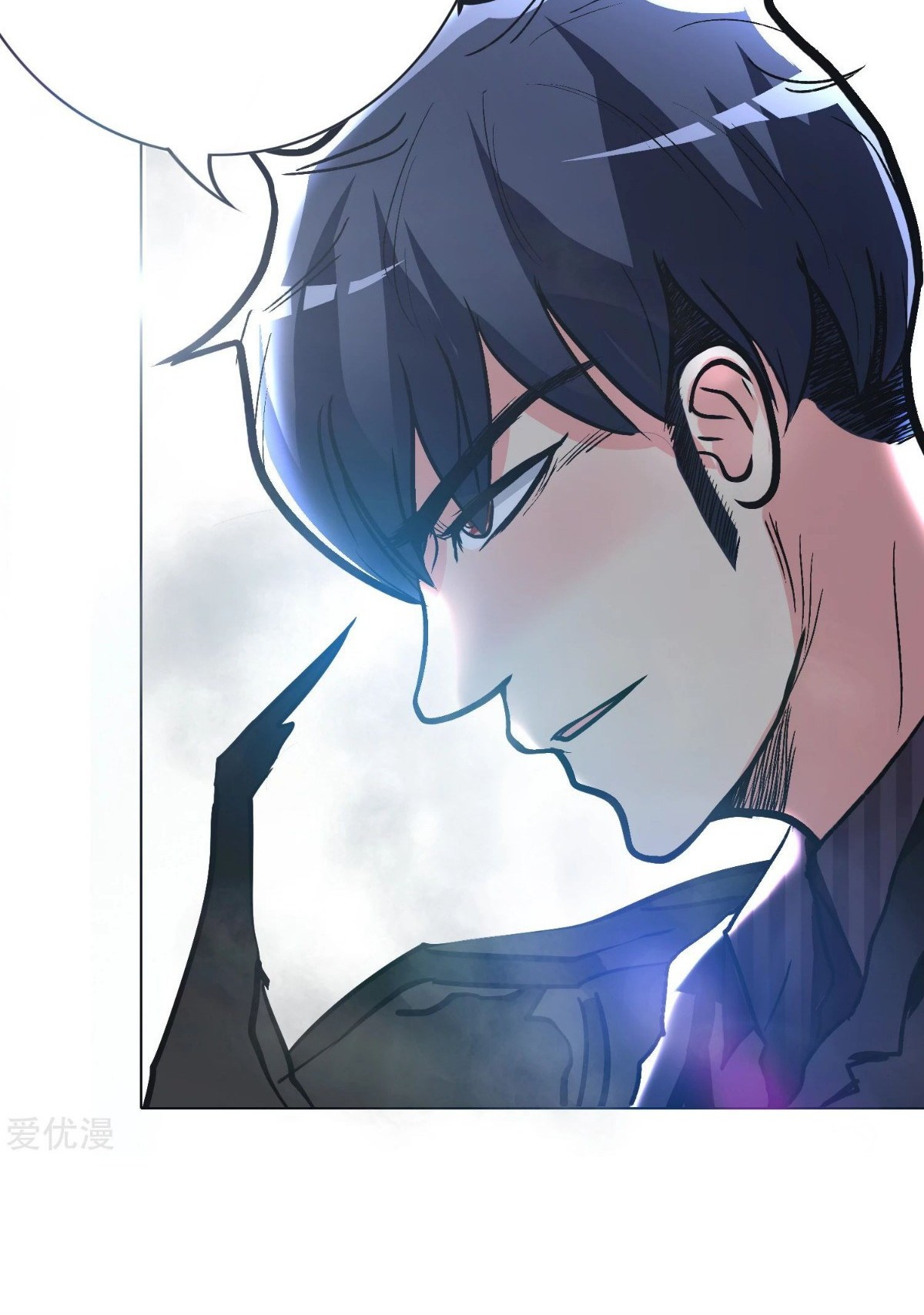 Xianzun System in the City Chapter 36 Gambar 54