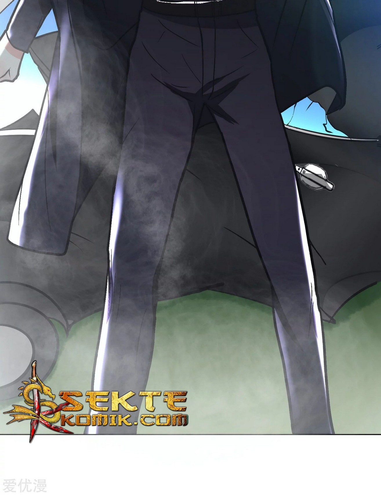 Xianzun System in the City Chapter 36 Gambar 56