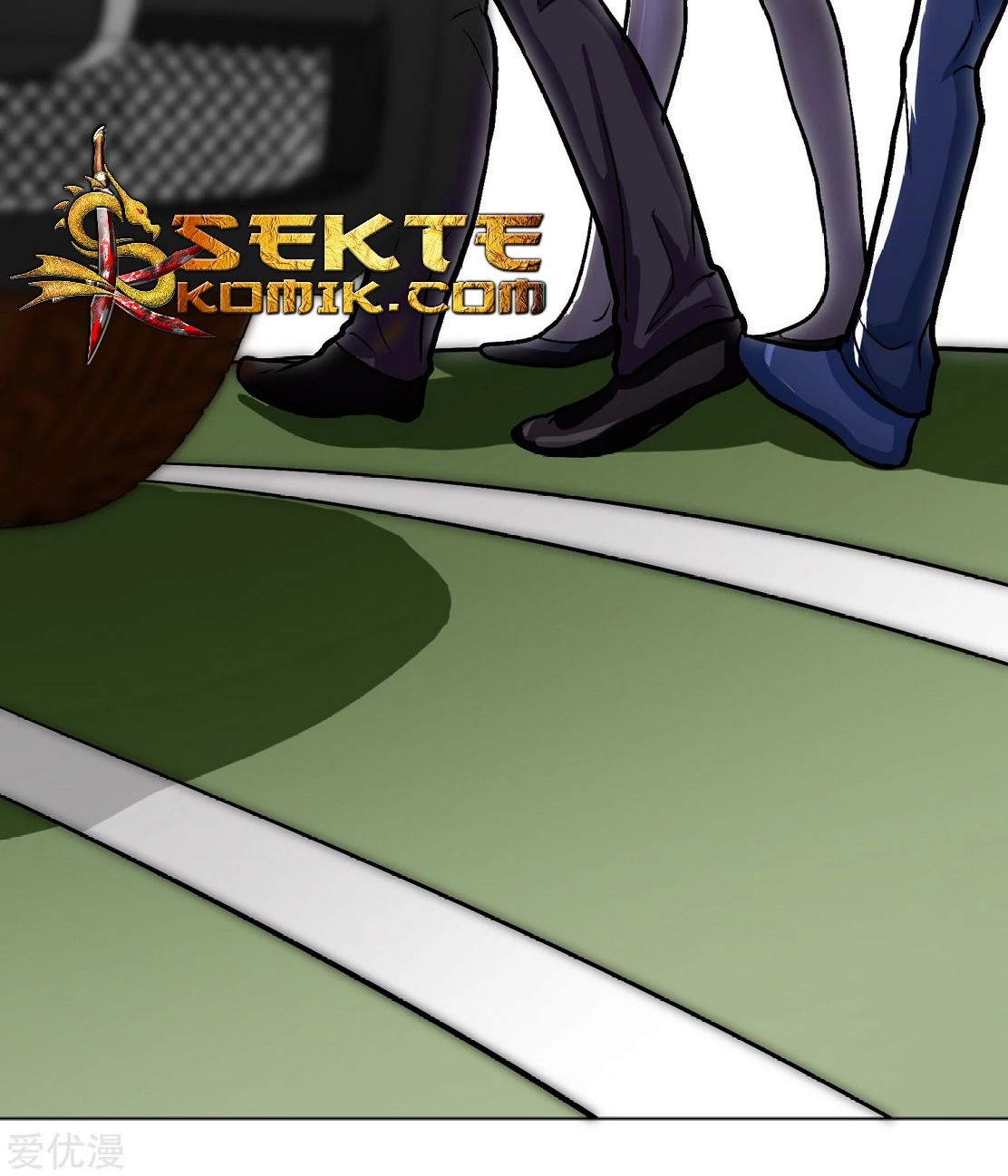 Xianzun System in the City Chapter 36 Gambar 7