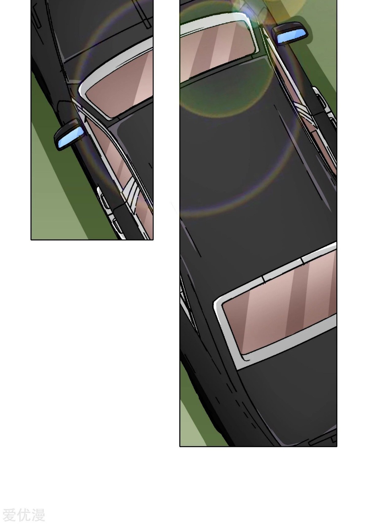 Xianzun System in the City Chapter 36 Gambar 17