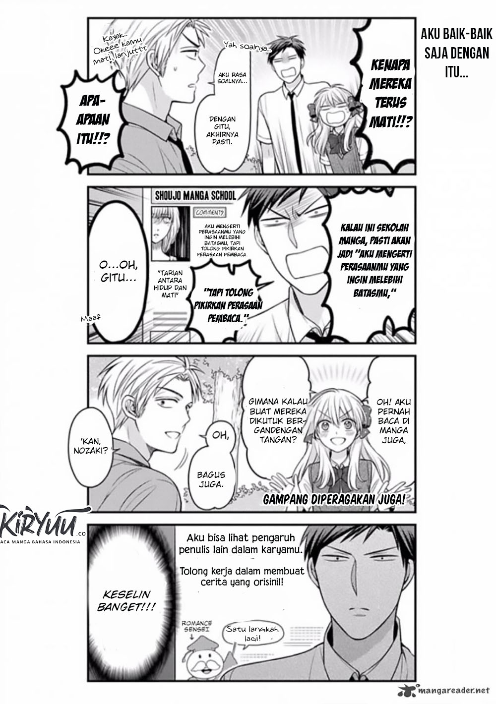 Gekkan Shoujo Nozaki-kun Chapter 83 Gambar 11