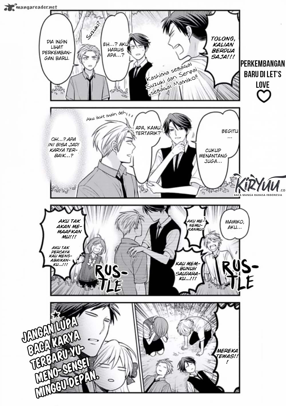 Gekkan Shoujo Nozaki-kun Chapter 83 Gambar 13