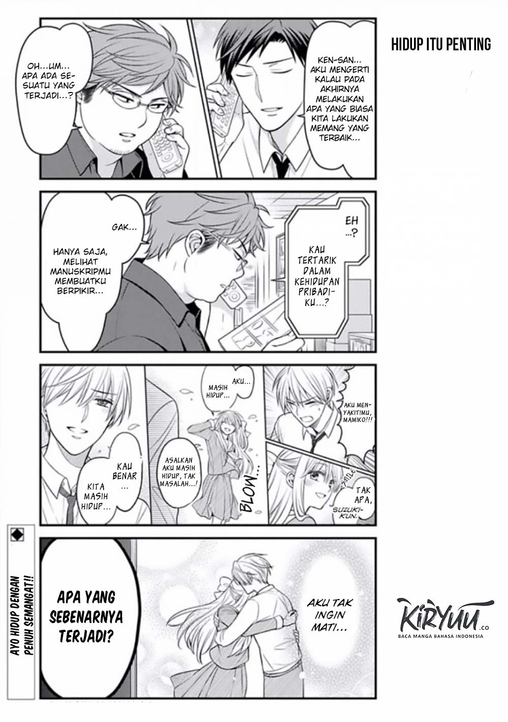 Gekkan Shoujo Nozaki-kun Chapter 83 Gambar 14
