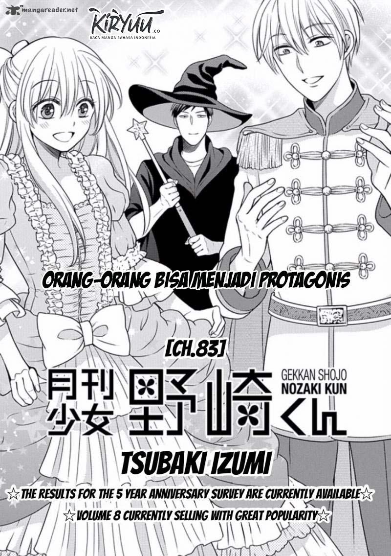 Baca  Gekkan Shoujo Nozaki-kun Chapter 83 Gambar 2