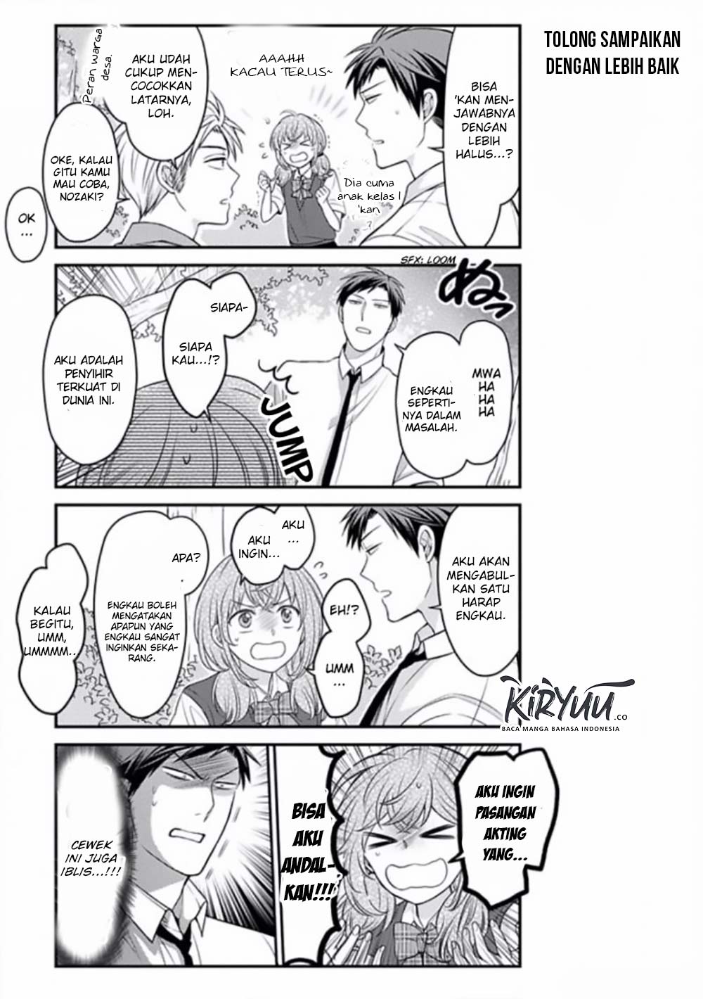 Gekkan Shoujo Nozaki-kun Chapter 83 Gambar 6