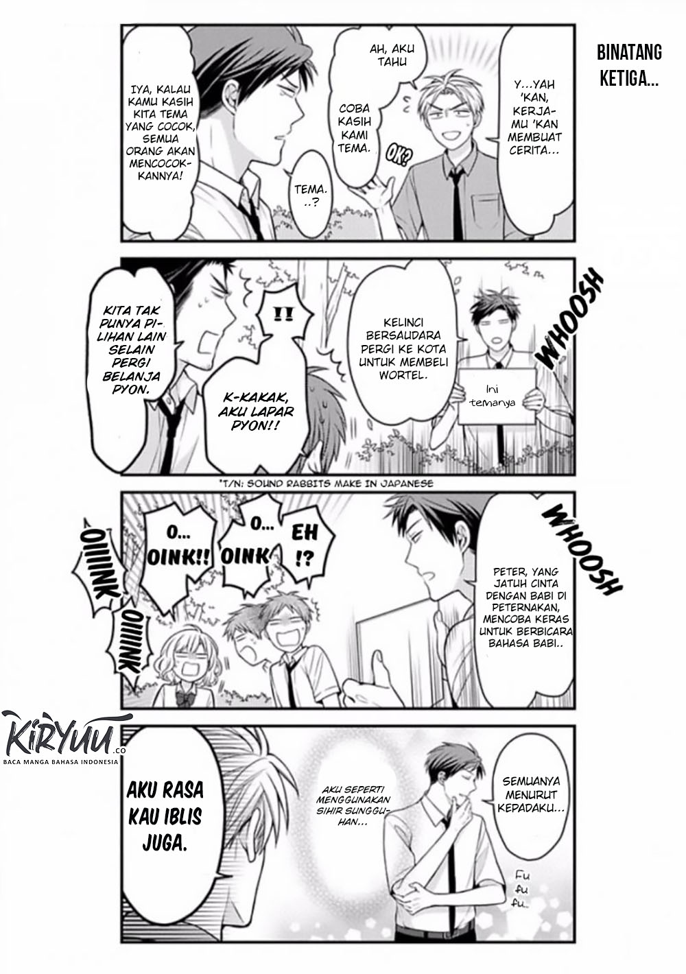 Gekkan Shoujo Nozaki-kun Chapter 83 Gambar 7